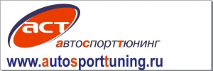 AutoSportTuning