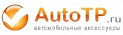 Autotp.ru