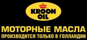     KROON-OIL