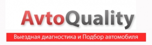 Avtoquality -     