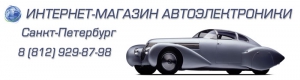 - AUTOELEKTRONIKA.RU