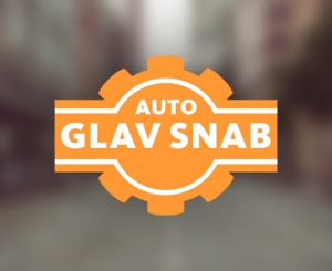  Auto Glav Snab