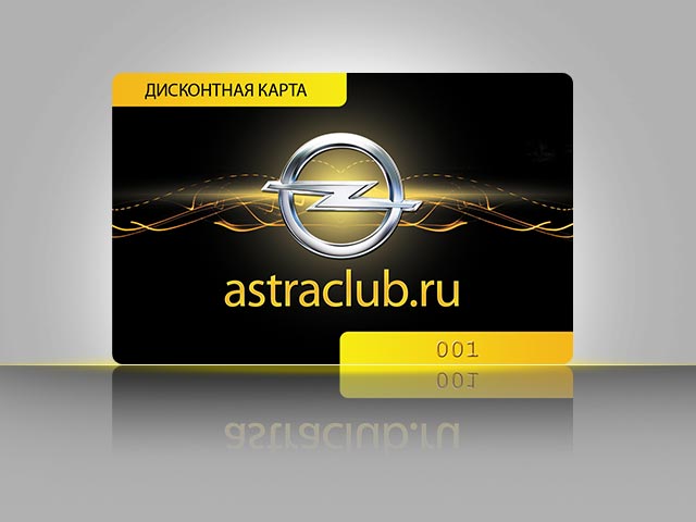 http opelt.ru price full price zafira.html